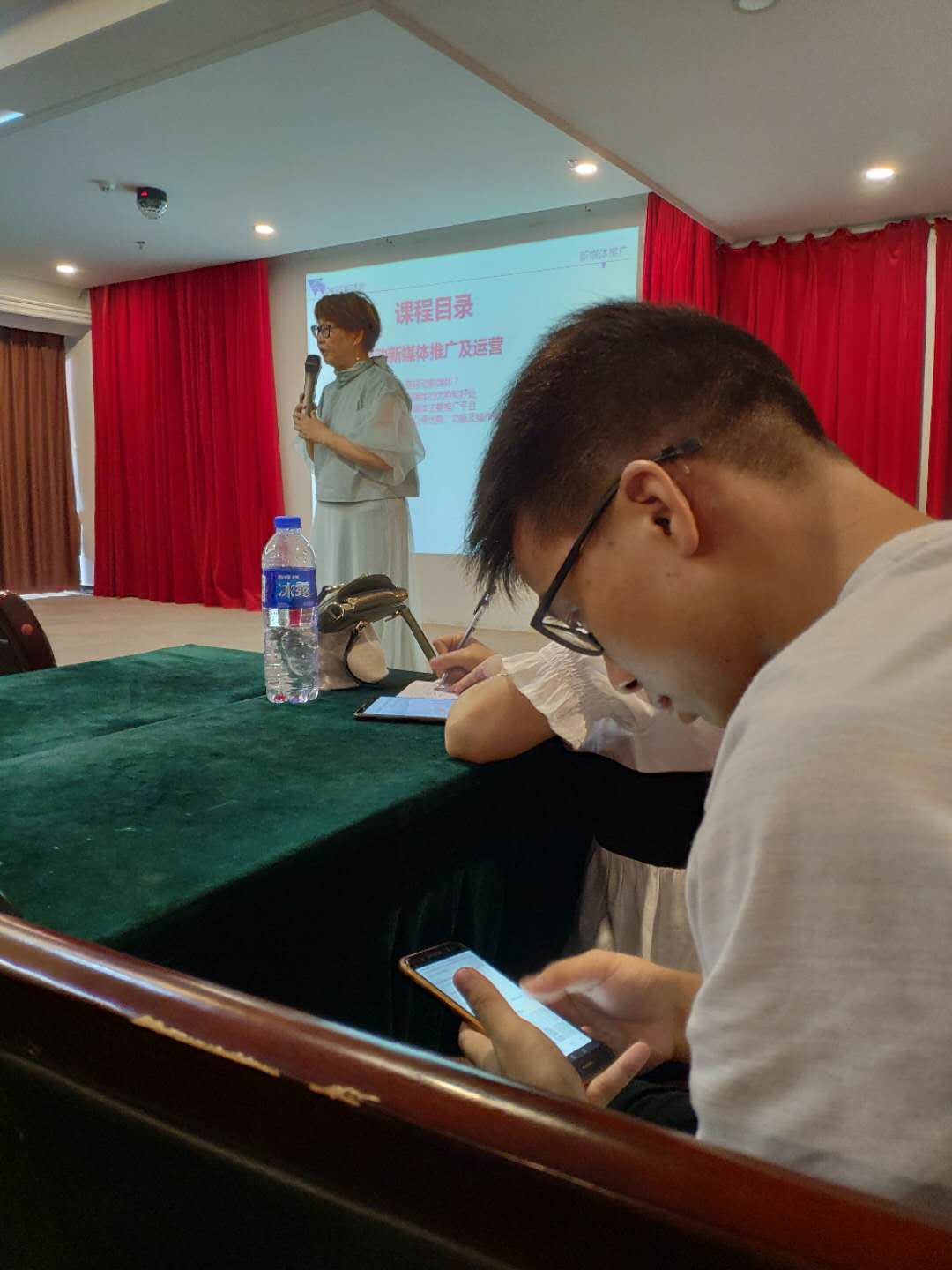 1558923892473187.jpg 微信圖片_201905270950101.jpg